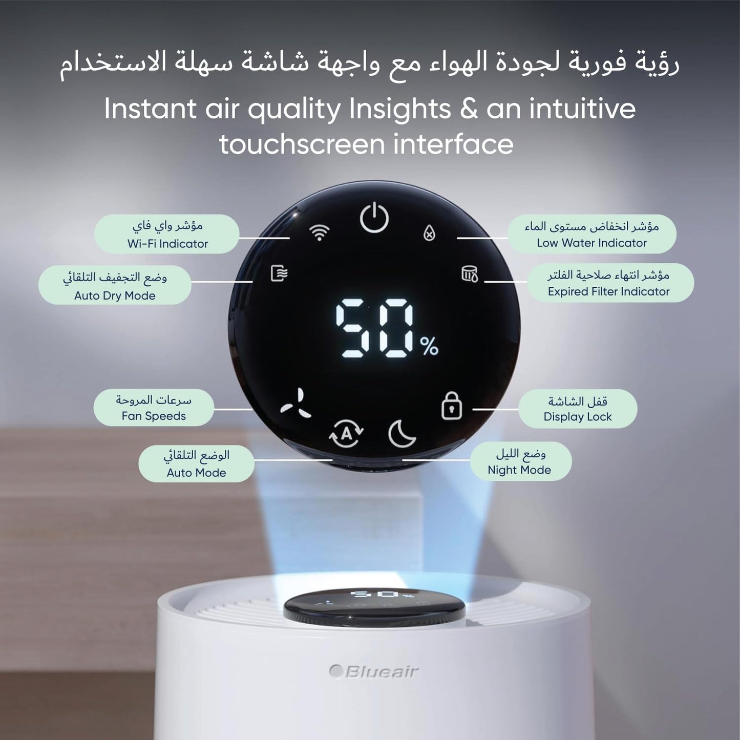 BLUEAIR ENERGY STAR Premium Smart Humidifier: 3.5L Dishwasher Safe Tank for Large Room, Better Sleep with Evaporative Tech, Auto & Night Mode, Easy Top Fill, Air Quality Insight with App, Touchscreen